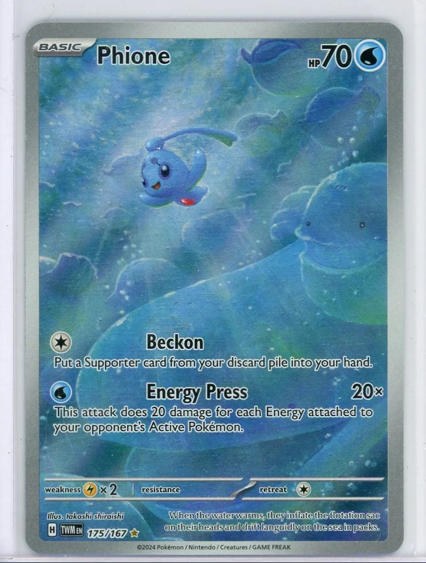 Phione Pokemon Twilight Masquerade Illustration Rare #175/167