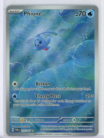 Phione Pokemon Twilight Masquerade Illustration Rare #175/167