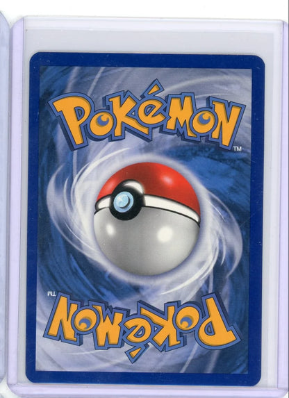 Bagon Pokémon Ex Deoxys Reverse Holo #52/107
