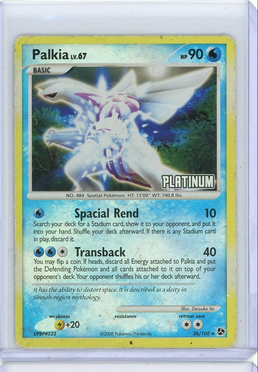 Palkia Lv. 67 2008 Pokemon Burger King Promo (Platinum) HP/DMG