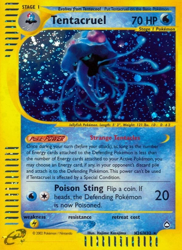 Tentacruel (H26) (H26/H32) (Aquapolis) (AQ)