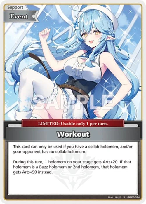Workout (S) (hBP06-094) (Ayakashi Vermilion) (HBP06E)