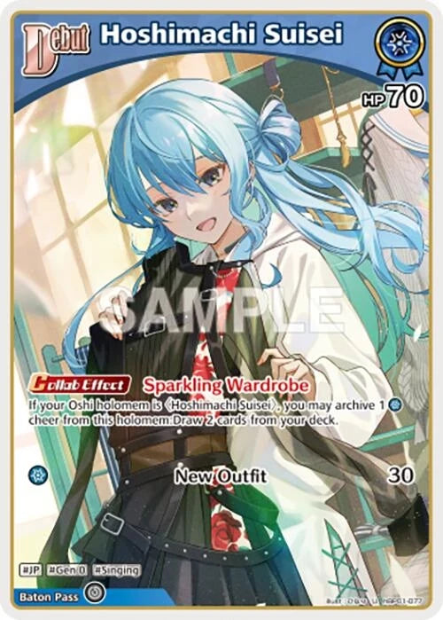 Hoshimachi Suisei (U) (hBP01-077) (hBP01-077) (Blooming Radiance) (BP01E)