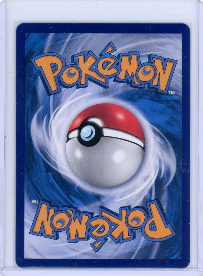 Florigato 2026 Pokemon Chinese Gem Pack Vol. 5 #2207/07