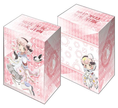 Bushiroad Deck Holder Collection V2 Vol.125: Magical Girl Raising Project - Snow White