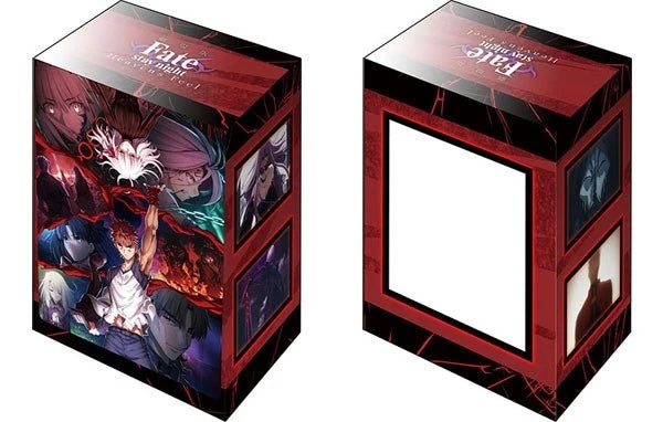 Bushiroad Deck Holder Collection V2 Vol.1267: Fate/stay night [Heaven's Feel] - Chapter 3 Vol.2 Key Visual