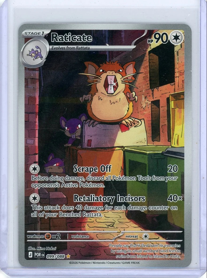 Raticate Pokémon Perfect Order #099/088