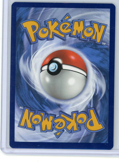 Wiglett Pokémon Scarlet & Violet Illustration Rare #206/198