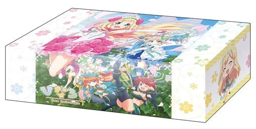 Bushiroad Storage Box Collection Vol.216: Aho-Girl