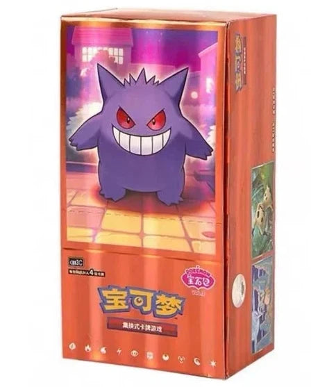 Pokemon Gem Pack Vol. 3 Chinese 20 Box Case