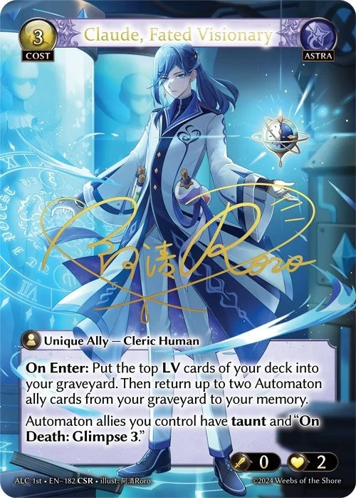 Claude, Fated Visionary (CSR) (ALC1E) (182) (Alchemical Revolution) (ALC)