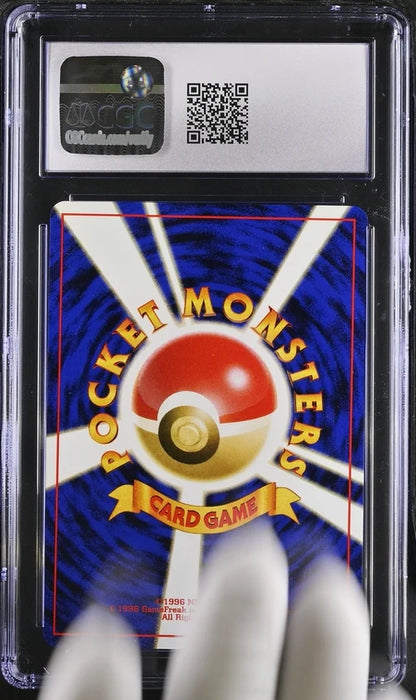 Charizard Pokémon Japanese Neo Premium File 2 Reverse Holo #006 CGC 10