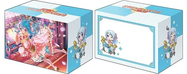 Bushiroad Deck Holder Collection V2 Vol.1140: BanG Dream! Girls Band Party! - Kanon Matsubara