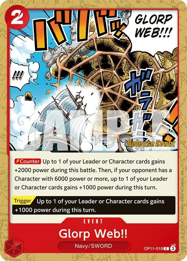 Glorp Web!! (OP11-019) (A Fist of Divine Speed Release Event Cards) (OP11 RE)