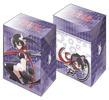 Bushiroad Deck Holder Collection V2 Vol.126: Magical Girl Raising Project - Ripple