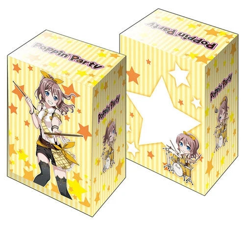 Bushiroad Deck Holder Collection V2 Vol.299: BanG Dream! Girls Band Party! - Saya Yamabuki