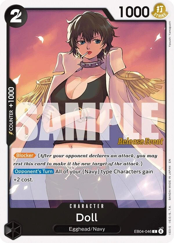 Doll (EB04-046) (Adventure on Kami's Island Release Event Cards) (OP15 RE)