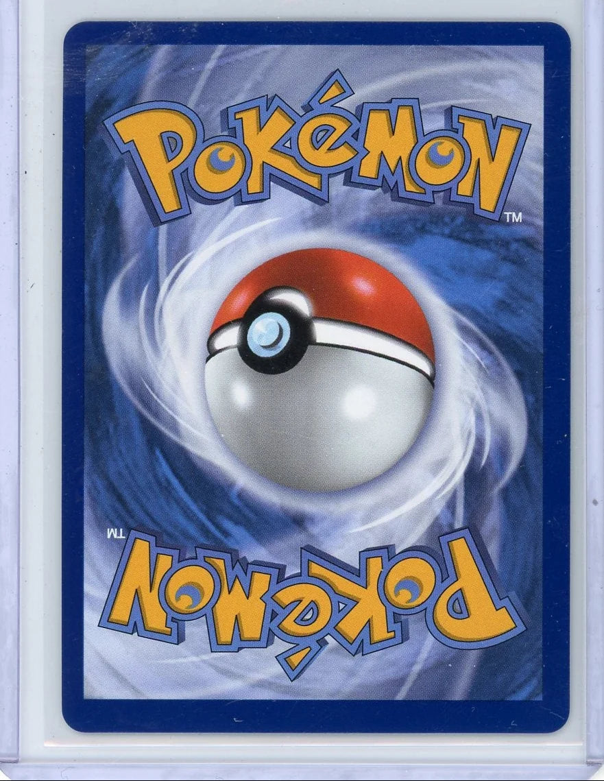 Mega Dragonite ex Pokémon Ascended Heroes Attack Rare #271/217