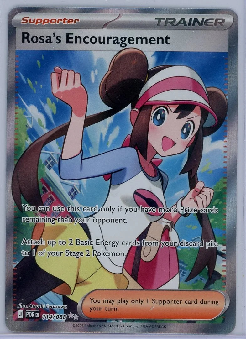Rosa's Encouragement Pokémon Perfect Order Special Illustration Rare #123/088