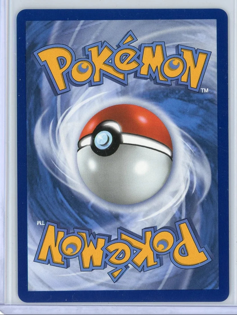 Vibrava Pokémon Surging Sparks Illustration Rare #206/191