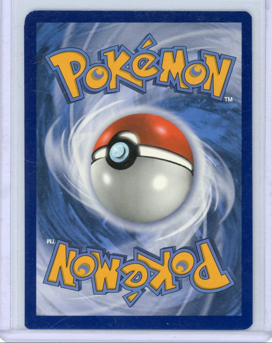 Jolteon GX Pokémon Black Star Promo #SM173