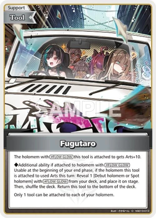Fugutaro (C) (hSD10-013) (Ayakashi Vermilion) (HBP06E)