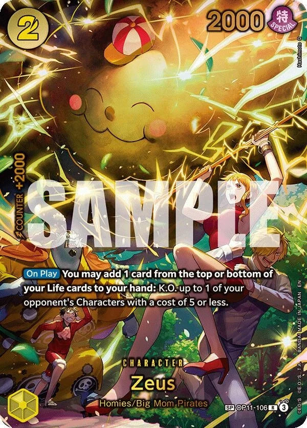 Zeus (SP) (OP11-106) (Adventure on Kami's Island) (OP15-EB04)