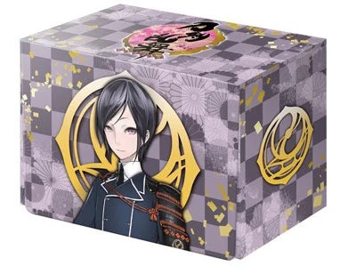 Bushiroad Deck Holder Collection Vol.233: Touken Ranbu Online - Yagen Toushirou
