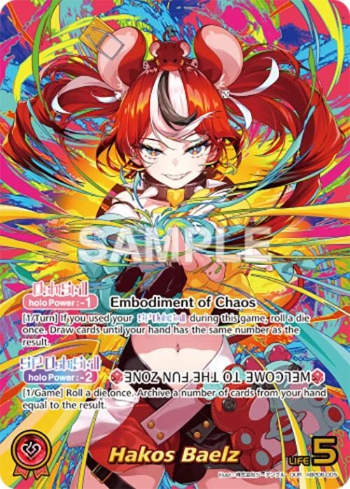 Hakos Baelz (OUR) (hBP06-005) (Ayakashi Vermilion) (HBP06E)