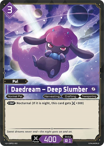 Daedream – Deep Slumber (EBP01-082) (Dawn of Palpagos) (EBP01)
