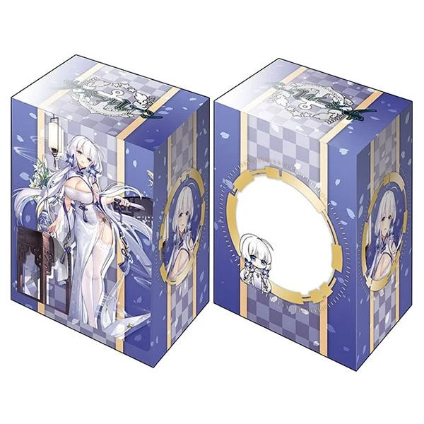 Bushiroad Deck Holder Collection V2 Vol.1279: Azur Lane - Illustrious Glow of Otome Yuri