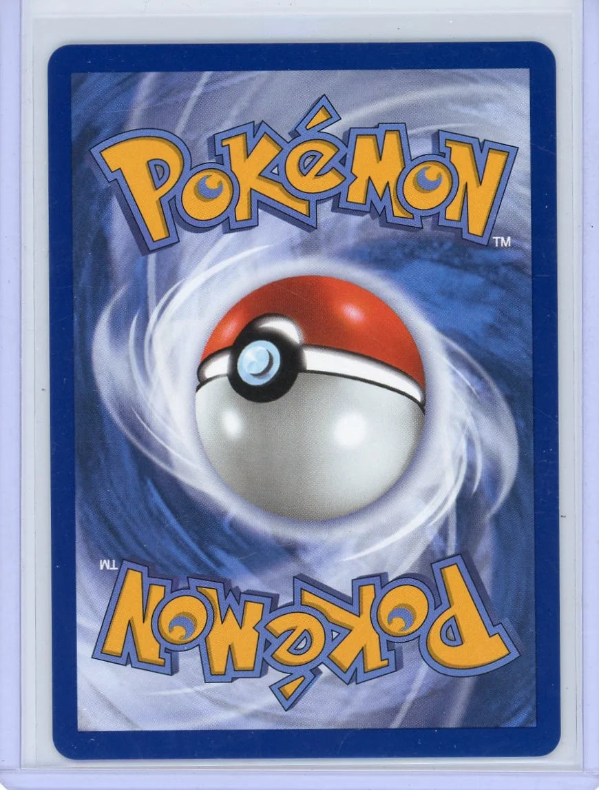 Roxie's Performance Pokémon Chaos Rising Special Illustration Rare #121/086