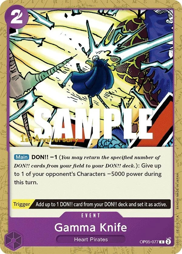 Gamma Knife (OP05-077) (Awakening of the New Era: 1st Anniversary Tournament Cards) (OP05 ANN)