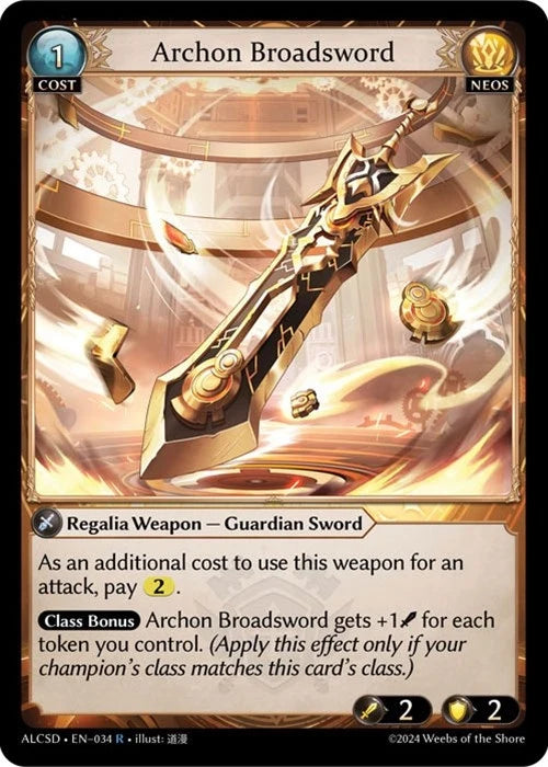 Archon Broadsword (034) (Alchemical Revolution Starter Decks) (ALCSD)