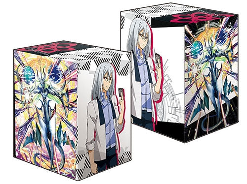 Bushiroad Deck Holder Collection V2 Vol.268: Cardfight!! Vanguard G - Kouji Ibuki & Messiah