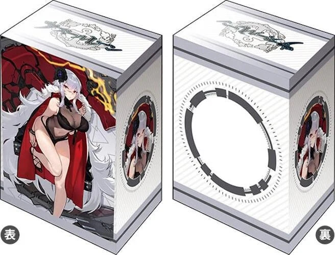 Bushiroad Deck Holder Collection V3 Vol.974: Azur Lane - Graf Zeppelin Beachside Urd
