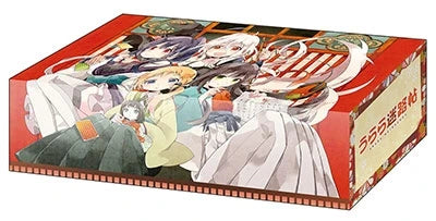 Bushiroad Storage Box Collection Vol.200: Urara Meirochou
