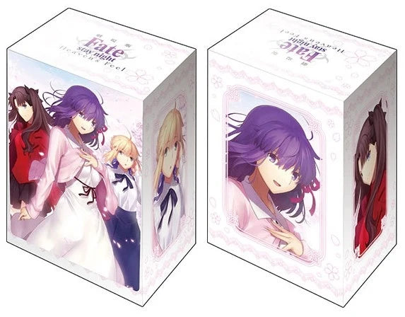 Bushiroad Deck Holder Collection V2 Vol.592: Fate/stay night [Heaven's Feel] - Sakura, Saber, & Rin