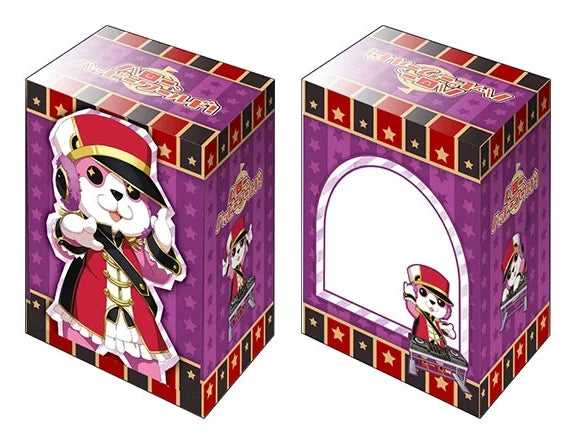 Bushiroad Deck Holder Collection V2 Vol.418: BanG Dream! Girls Band Party! - Michelle