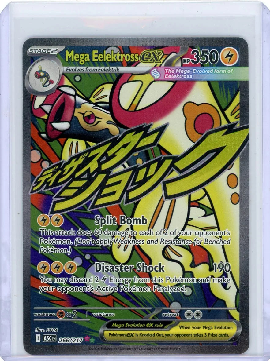 Mega Elektross EX Pokémon Ascended Heroes Alt Art #266/217