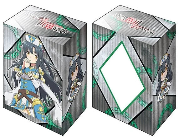 Bushiroad Deck Holder Collection V2 Vol.804: Arifureta Shokugyou de Sekai Saikyou - Kaori Shirasaki