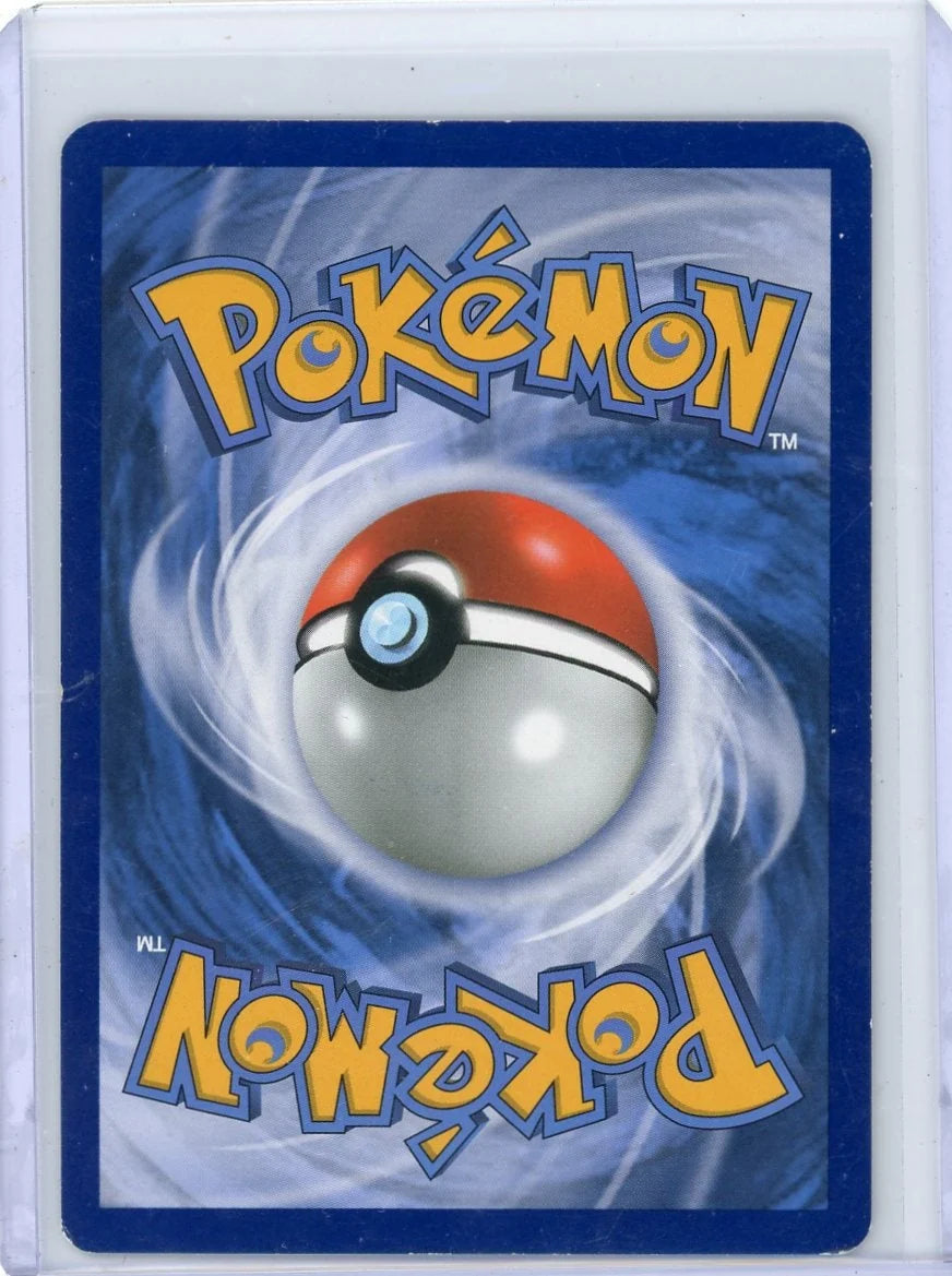 Mewtwo EX 2016 Pokemon Black Star Promo #XY183