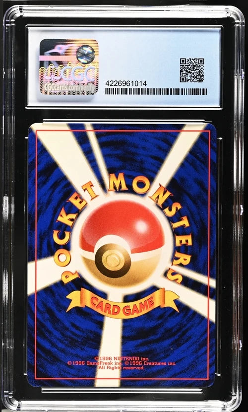 Rocket's Moltres Pokémon Japanese Leaders' Stadium Holo #146 CGC 8