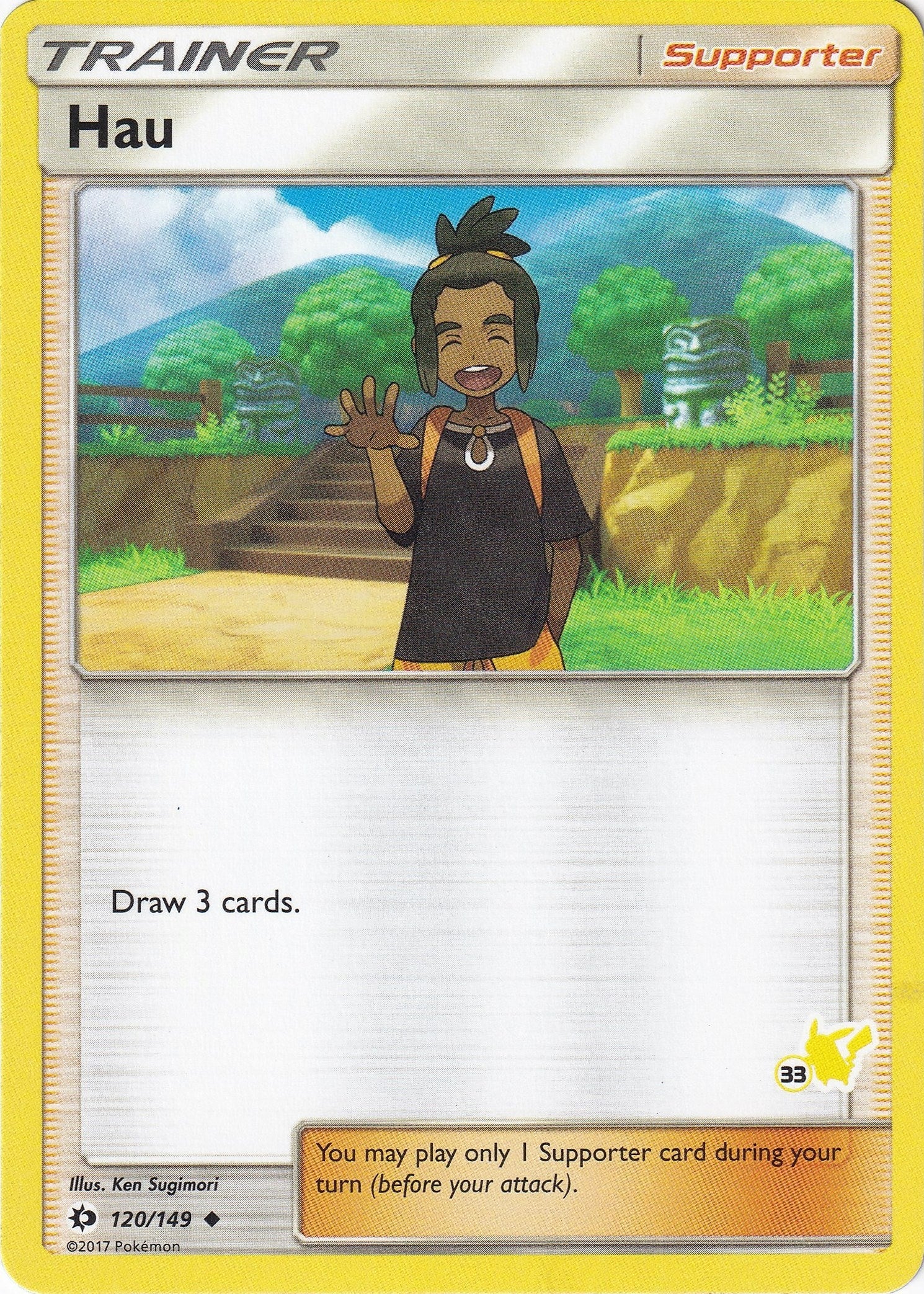 Hau - 120/149 (#33 Pikachu Stamped) (120/149) (Battle Academy) (BTA)