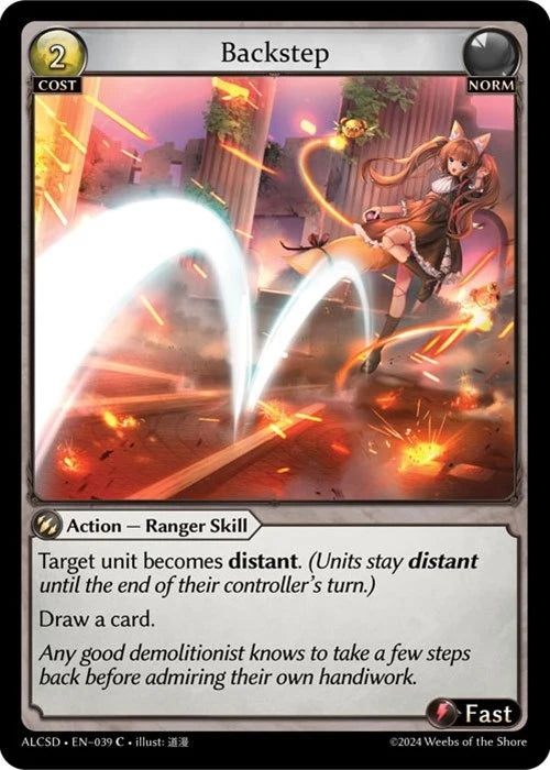 Backstep (039) (Alchemical Revolution Starter Decks) (ALCSD)