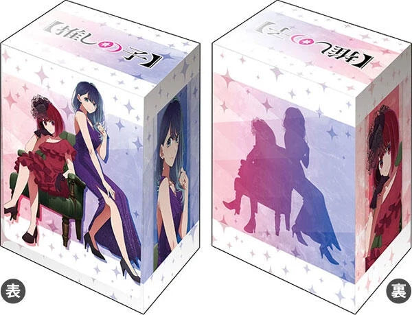 Bushiroad Deck Holder Collection V3 Vol.1060: Oshi no Ko - Kana Arima & Akane Kurokawa"Gravure Style
