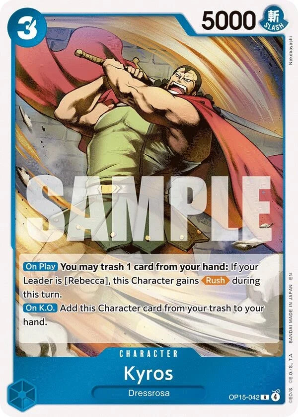 Kyros (OP15-042) (Adventure on Kami's Island) (OP15-EB04)