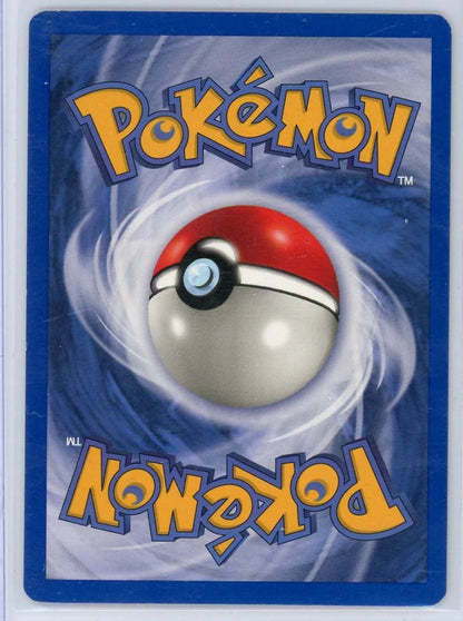 Dratini Pokémon Neo Destiny #63/105