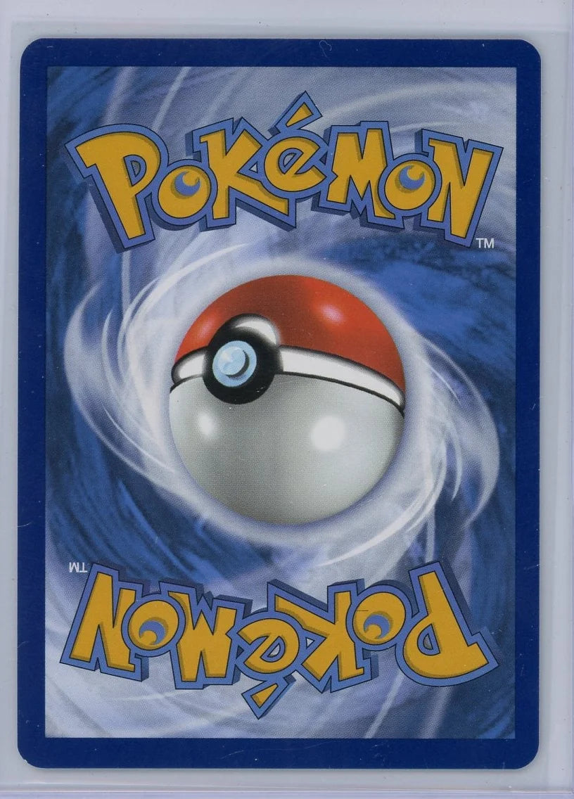 Morpeko Pokémon Paradox Rift Illustration Rare #206/182