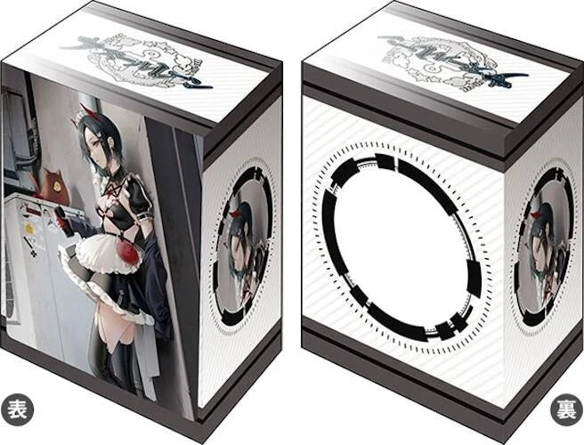 Bushiroad Deck Holder Collection V3 Vol.970: Azur Lane - Ulrich von Hutten Mayhem Maid
